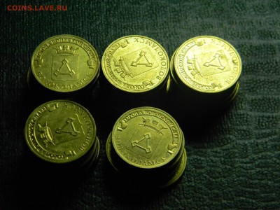 ГВС Волоколамск 33 штуки до 1.05 в 21.30 по Москве - Изображение 2518