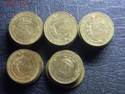 ГВС Волоколамск 33 штуки до 1.05 в 21.30 по Москве - Изображение 2517