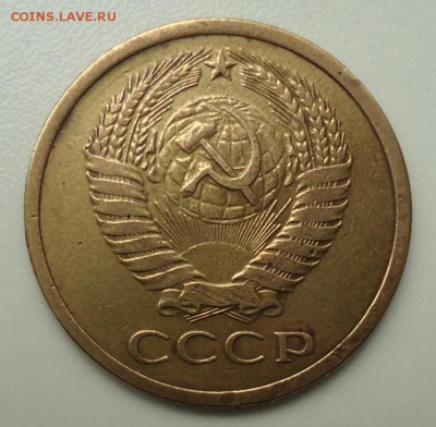 5 копеек 1965  до 02.05.2017  22.00. МСК - DSC04546.JPG