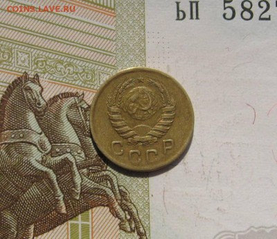 1 копейка 1945, с 200, до 02.05.17 в 22.00 мск - фото 777