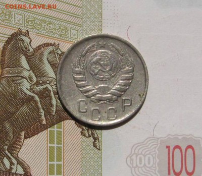 15 копеек 1944 , с 200, до 02.05.17 в 22.00 мск - фото 003