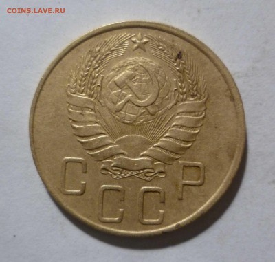 5 копеек 1938 года с 200руб! До 30.04.17 в 22-30 - 5-38-2