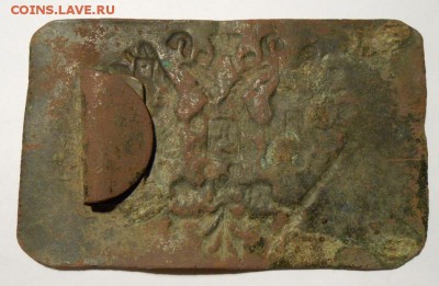 Пряжка РИА.Пряжка М.Р.Р.У.2-шт.до 02.05.2017г.в 22--00 мск. - 111