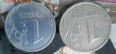 1 рубль 1999 м+сп ( сохран) - IMG_20170428_203707.JPG