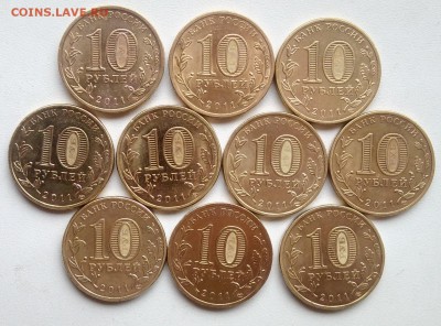 гвс ельня 10 штук Окончание 01.05.2017 - IMG_20170427_093723