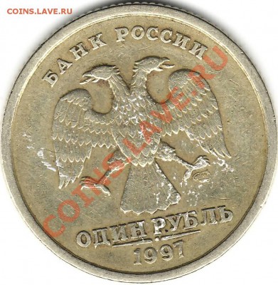 Как убрать следы от пластыря - Image0003.JPG