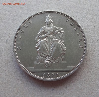 Пруссия Победный талер 1871 до04.05 - 1871_2___
