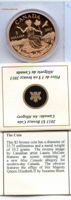 Канада. 2013 $3 Аллегория. Медь до3.05в 22:00 - Coins-World-Super-Collection335