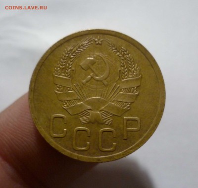 3 копейки 1935г. Новый Герб в Коллекцию! До 2.05.17 в 22-30 - 3-35-2