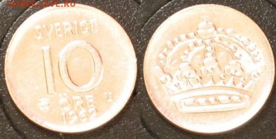 Швеция 5 серебряных разных монет,все ауки короткие - IMG_5867.JPG