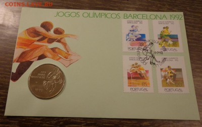 ПОРТУГАЛИЯ - 200 эск 1992 ОИ в БАРСЕЛОНЕ конв. 5.05, 22.00 - Португалия ОИ в Барселоне конверт_1