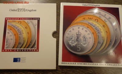 АНГЛИЯ - годовой набор 1991 буклет до 5.05, 22.00 - Англия - годовой набор 1991 буклет