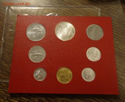 ВАТИКАН - годовой набор 1973 г. блистер до 5.05, 22.00 - Ватикан - Годовой набор 1973 блистер1