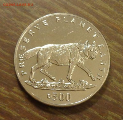 БОСНИЯ И ГЕРЦЕГОВИНА - ВОЛК до 5.05, 22.00 - Босния и Герцеговина Сохраним планету (волк)_1