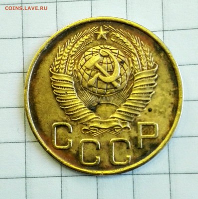 3 копейки 1948 - IMG_20170429_093305