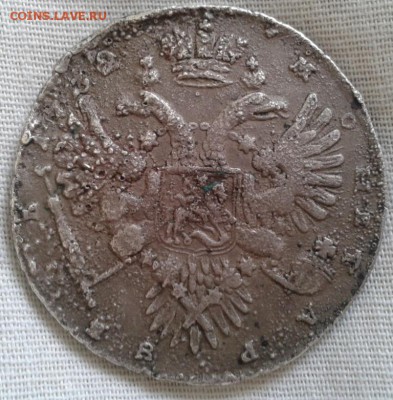 Рубль 1732 г. на оценку - Фото-1825