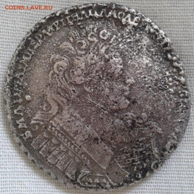Рубль 1732 г. на оценку - Фото-1824