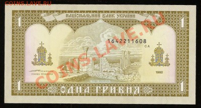10 000 руб. 1993 г. до 12.02.11 в 23.00 по Москве - 8