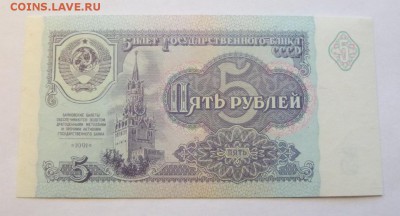 до 22-00мск 02.05.17 - P1020599.JPG