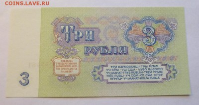 до 22-00мск 02.05.17 - P1020602.JPG
