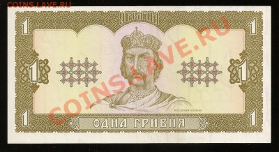 10 000 руб. 1993 г. до 12.02.11 в 23.00 по Москве - 7