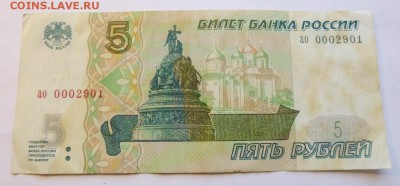 до 22-00мск 02.05.17 - P1020609.JPG