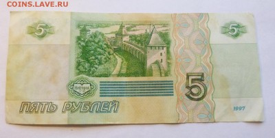 до 22-00мск 02.05.17 - P1020610.JPG