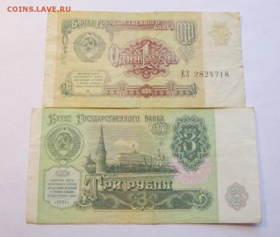 до 22-00мск 02.05.17 - P1020621.JPG