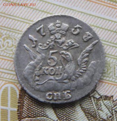 оценка облачник 1758 года - 58_1.JPG