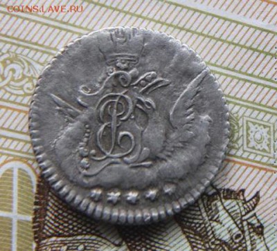 оценка облачник 1758 года - 58_2.JPG
