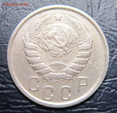 15 копеек 1943 года до 2.05 в 22.00 - 15к43-2