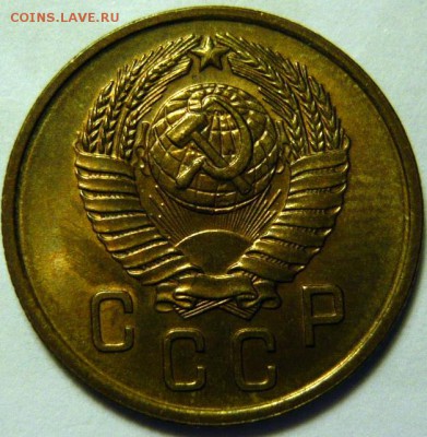 2 копейки 49,50,52,53,57 UNC - P1170779.JPG