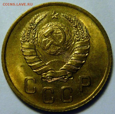 2 копейки 1937 UNC - P1170785.JPG