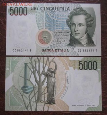 Боны, пресс, разные страны. - IMG_1251.JPG
