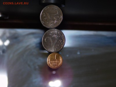 1 копейка 1991 года М МАГНИТНАЯ - DSCN2260.JPG