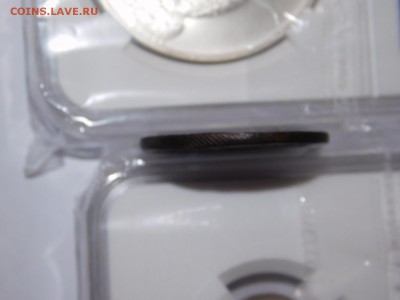 1 копейка 1798 года ем - DSCN2244.JPG