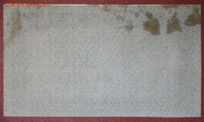 250 рублей 1921 год *** бюджетная ******  4,05,17 в 22,00 - новое фото 167