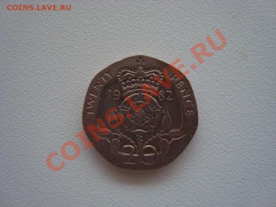 twenty pence 1982 года - DSC02760.JPG