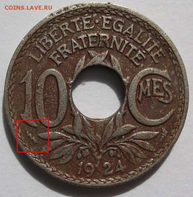 Франция 10 сантим 1924 (tb) до 04.05 22:00 - 10 сантим 1924_3.JPG
