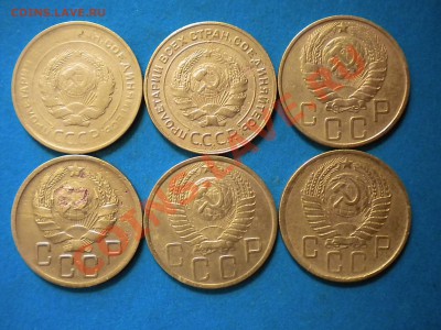 5коп.1930-57г. до 15.02.11г. до 22.00ч.мск. - RSCN3146