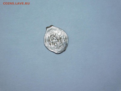 Полушка И.Грозного ПТИЧКА - DSCN2267.JPG