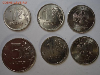 Раскол 1 , 5 р. (6 шт) до 04.05.2017 - DSC07514.JPG