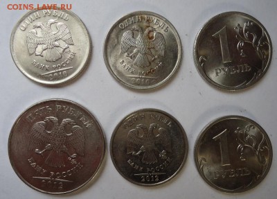 Раскол 1 , 5 р. (6 шт) до 04.05.2017 - DSC07512.JPG