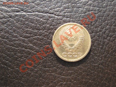 1 копейка 1964г до 14.02.11 в 22:00 по мск. - IMG_3710.JPG