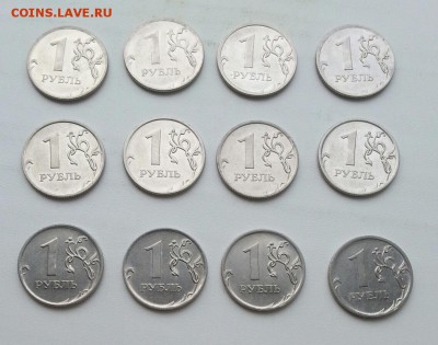 №2 1 РУБЛЬ 2010ммд. А2,А3,А4 по 4штуки до 30.04 - 4 (1)