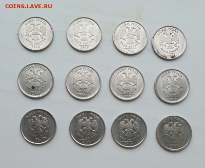 №2 1 РУБЛЬ 2010ммд. А2,А3,А4 по 4штуки до 30.04 - 3 (1)
