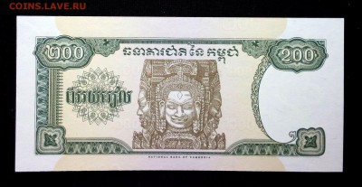 Камбоджа 200 риэлей 1998 unc до 05.05.17. 22:00 мск - 2
