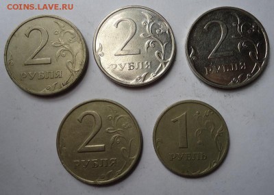 1,2,10 руб. 12 шт (Непрочекан) до 04.05.2017 - DSC07525.JPG