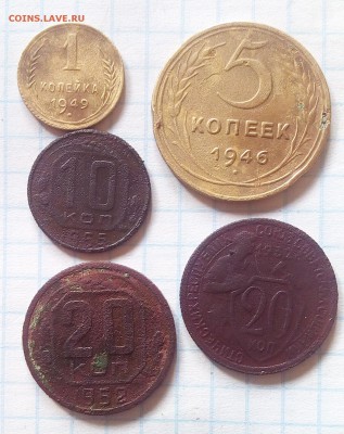 ранние советы 1.2.3.5 коп до 30.04.17г в 22 00 - IMG_20170429_171425.JPG