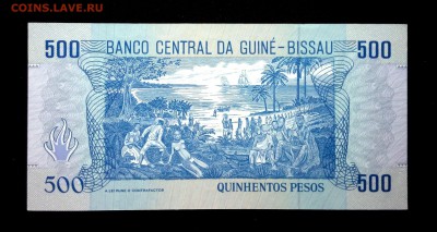 Гвинея-Биссау 500 песо 1990 unc до 05.05.17. 22:00 мск - 1